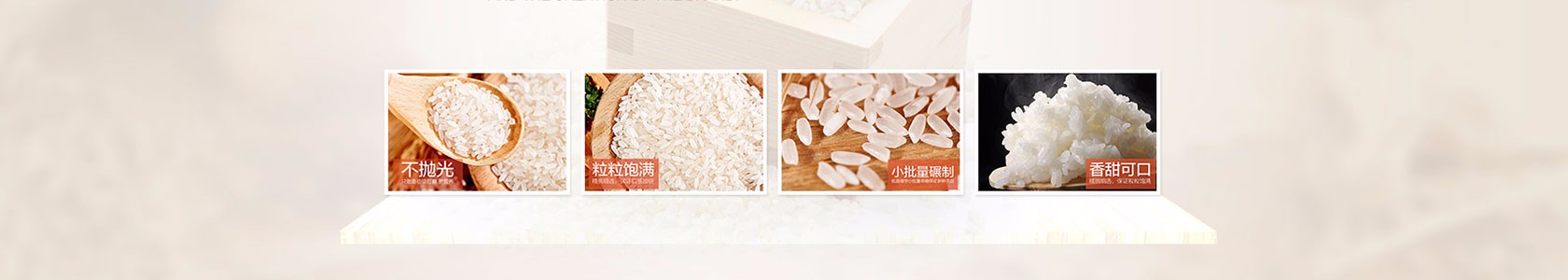 綿陽市燊達(dá)機(jī)械加工有限公司