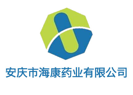 安慶市?？滇t(yī)藥有限公司 